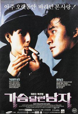 欧美大片 推荐